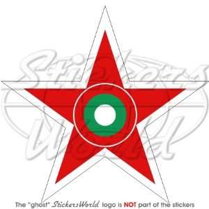 BULGARIA Bulgarian AirForce Star Warsaw Pact 4 (100mm) Vinyl Bumper 
