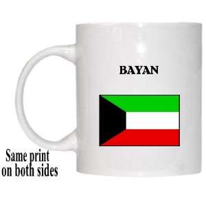  Kuwait   BAYAN Mug: Everything Else