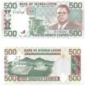  Sierra Leone 1991 500 Leones, Pick 19: Everything Else