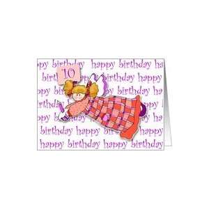 10 Years Old Cupcake Angel Birthday Card: Toys & Games