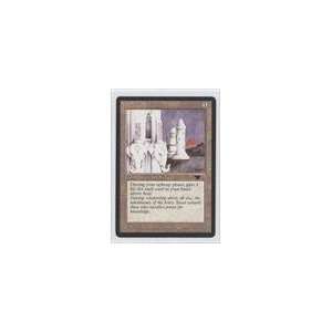  1994 Magic the Gathering Antiquities #39   Ivory Tower U3 