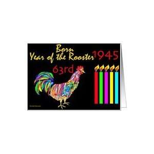  1945 Rooster 63 Years Card: Toys & Games