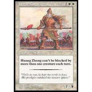     Huang Zhong, Shu General   Portal Three Kingdoms Toys & Games