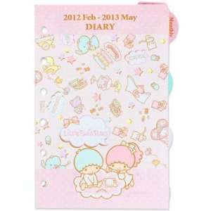  2012 Little Twin Stars Planner Agenda Organizer Refills 2012 