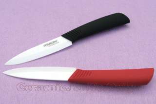 RIMON Ceramic Chefs Knife CMT AZ401 (Black)  