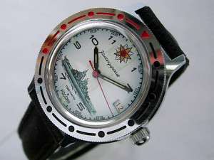 Vostok Russian Military automatic watch #0060 NEW  