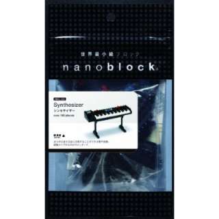 NANO BLOCK Mini Collection Series NBC 038 Synthesizer Keyboard 130pcs 