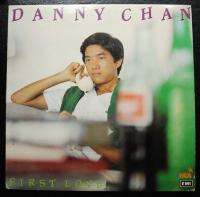 80s Hong KOng Pop SOng LP Danny Chan  