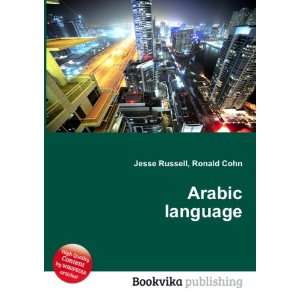  Arabic language Ronald Cohn Jesse Russell Books