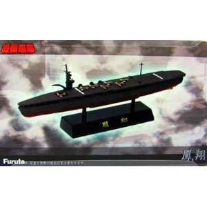  Yamato Warship WWII Coll IJN Hosho Light Aircraft Carrier 