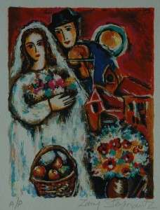 Lovers with Bouquet Signed Lithograph Zamy Steynovitz  