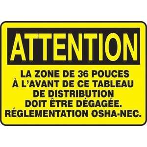  ATTENTION (FRENCH) Sign   7 x 10 Dura Fiberglass