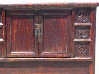 Chinese Antique Fortune Longevity Side Cabinet WK1651  