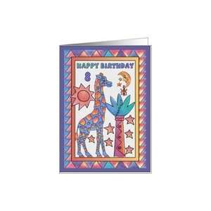  Blue Giraffe,Happy Birthday 8 yr old Card Toys & Games