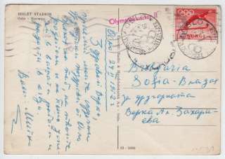 Norway OSLO 1952 Winter OLYMPICS Postmark on Official Pc Abroad Rare 