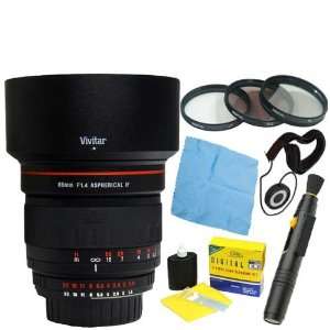  Vivitar 85MM 1.4 Portrait Lens Kit For Canon EOS SLR 