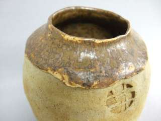 Studio Hand Made Pottery Vase c1970s era UNUSUAL L@@K  