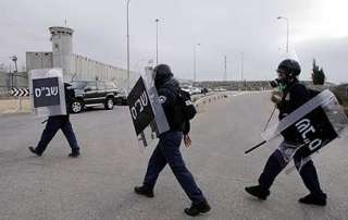 ISRAEL POLICE I.P.S. YAMAR DROR ELITE FORCE PATCH  