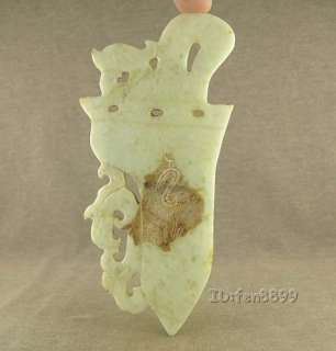 CARVED DRAGON PHOENIX CHINESE JADE Ge WITH WORDS  