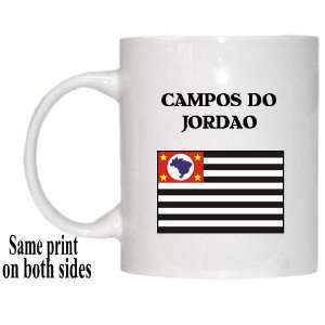  Sao Paulo   CAMPOS DO JORDAO Mug 