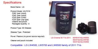 LG Cinema 3D Family Pack glasses AG F216 2011 (AG F240 AG F220 AG F260 