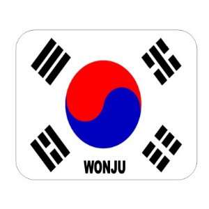  South Korea, Wonju Mouse Pad 