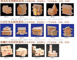wooden dollhouse villa model XiZangTibet light house 12  