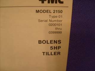 FMC BOLENS TILLER PARTS LIST MODEL 2150  