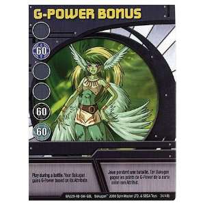  Bakugan Special Ability Paper Card   G Power Bonus: Toys 