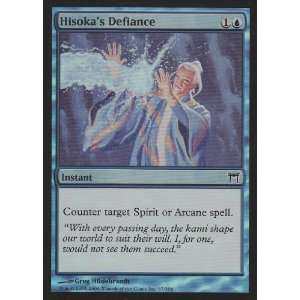  Hisokas Defiance FOIL (Magic the Gathering  Champions of 