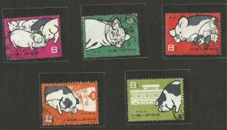 China Stamp, PRC 1960 S40 Pig Breeding Postal Used  