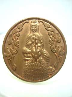 GODDESS OF MERCY , KUAN IM ATOP CHICKEN AMULET COIN  
