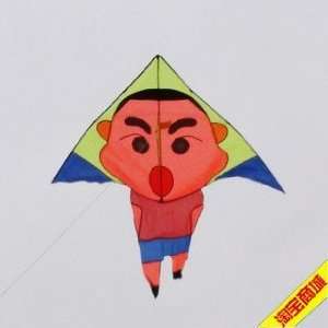  weifang kite lovely children kite crayon Toys & Games