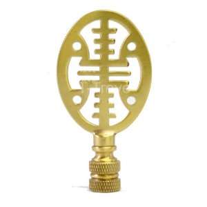  Solid Brass Longevity Symbol Lamp Finial Oval: Home 