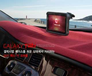 Car cradle mount mobile holder for samsung Galaxy Tap 7  