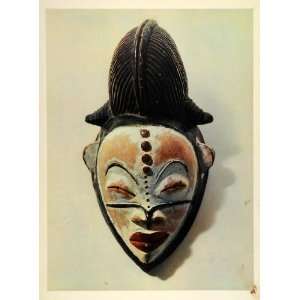 Mask Primitive Mpongwe People Tribal Art Sculpture Gabon African Face 