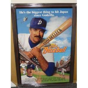   Baseball Orig Movie Poster 26x40 Framed Tom Selleck