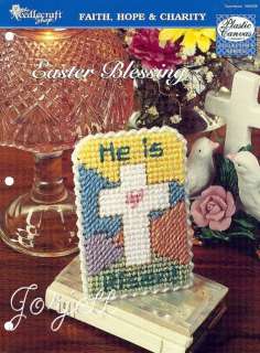 Easter Blessing plastic canvas pattern  