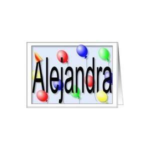  Alejandras Birthday Invitation, Party Balloons Card: Toys 