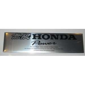 Mugen Honda Power Auto Emblem