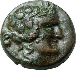 Thrace, Maroneia AE 17 mm. Authentic Ancient Greek Coin  