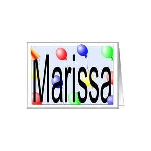  Marissas Birthday Invitation, Party Balloons Card Toys & Games