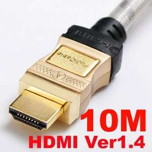  High Quality PCOCC HDMI Ver1.4 Cable (10 meter) (00898 7 