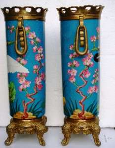   Large Pair Turquoise Enamel Brass Asian Urns Vessels Vases  