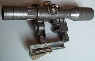 NEW!* Sniper Rifle Scope SAIGA & Other POSP 8x42 VD  