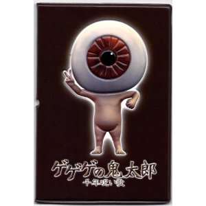 GeGeGe no Kitaro ????? Japanese Manga TV Anime Ghost Tribe Eyeball 
