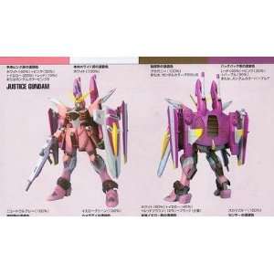 Bandai Gundam Justice ZGMF X09A 1/100 scale model kit   Japan Import