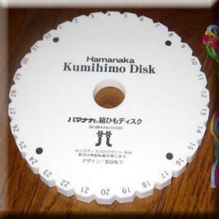Disco e instrucciones   modelos redondos de la trenza de Kumihimo