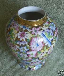 Japanese Porcelain Oriental Floral Pink Gold Vase  