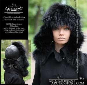 Black Raccoon Coon Fur Hat Ushanka Russian Trapper Trooper Shapka 
